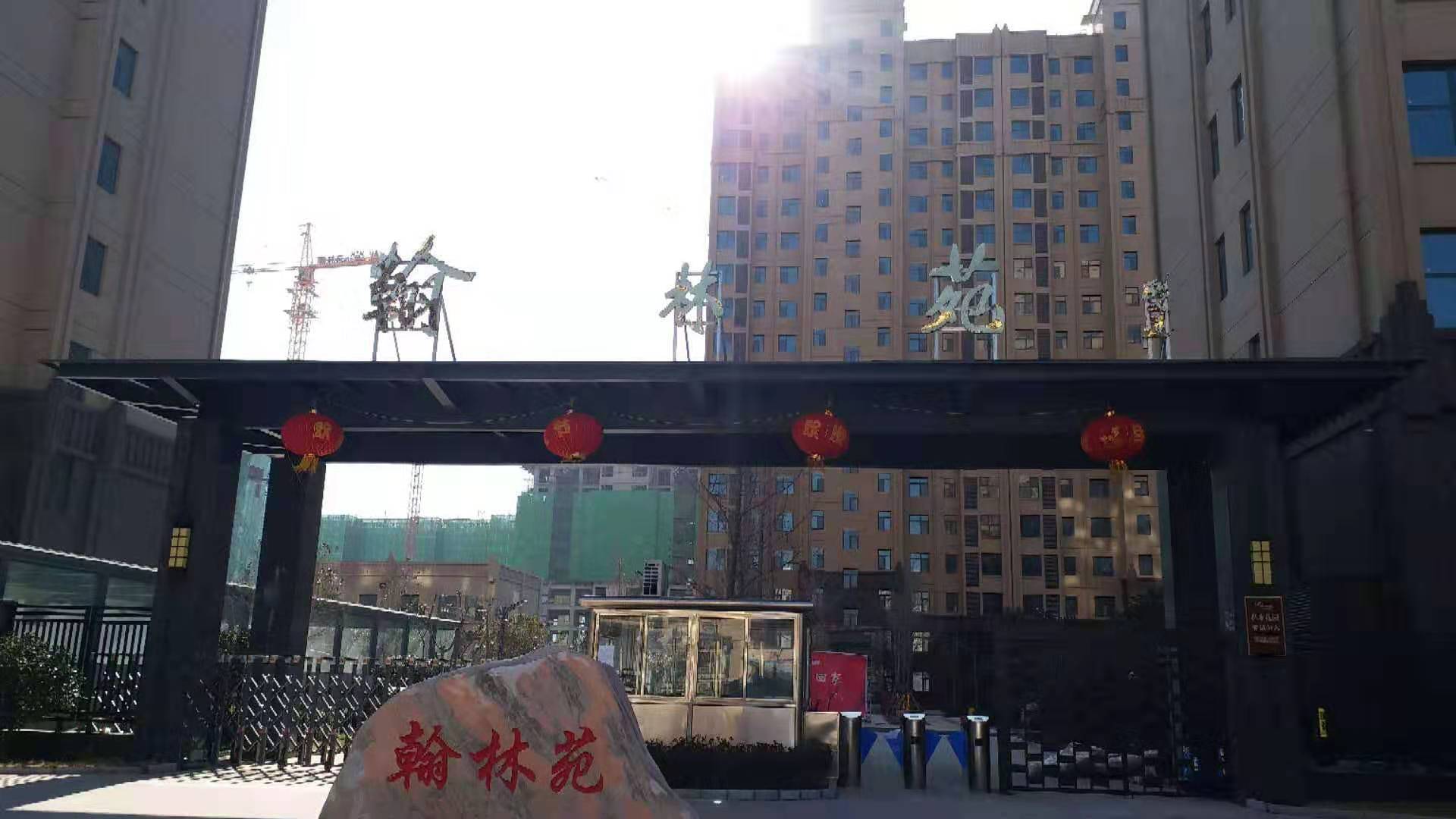【紫御開工篇】天空澄碧，纖云不染，遠(yuǎn)山含黛