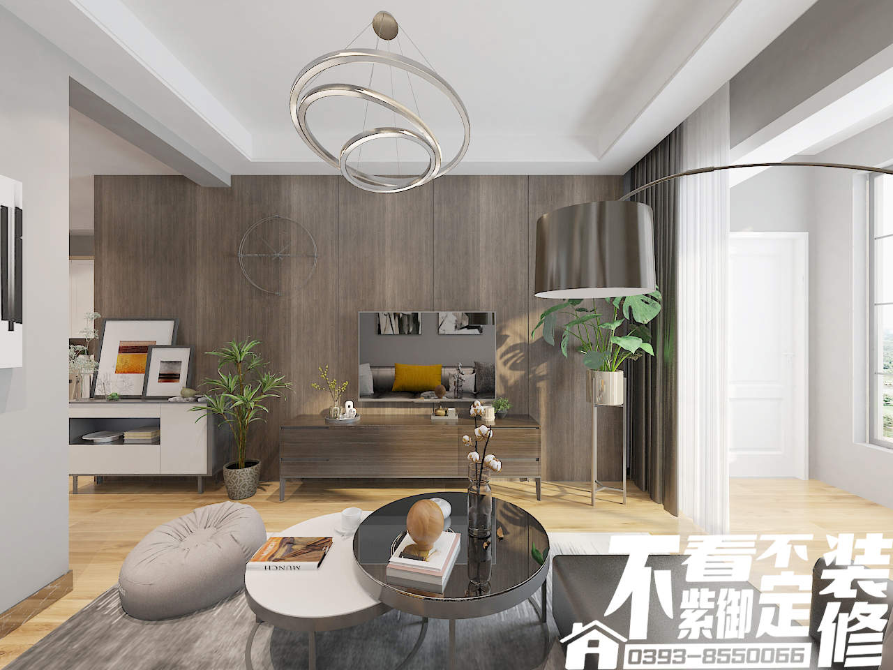 壹號(hào)城邦95m2現(xiàn)代簡(jiǎn)約