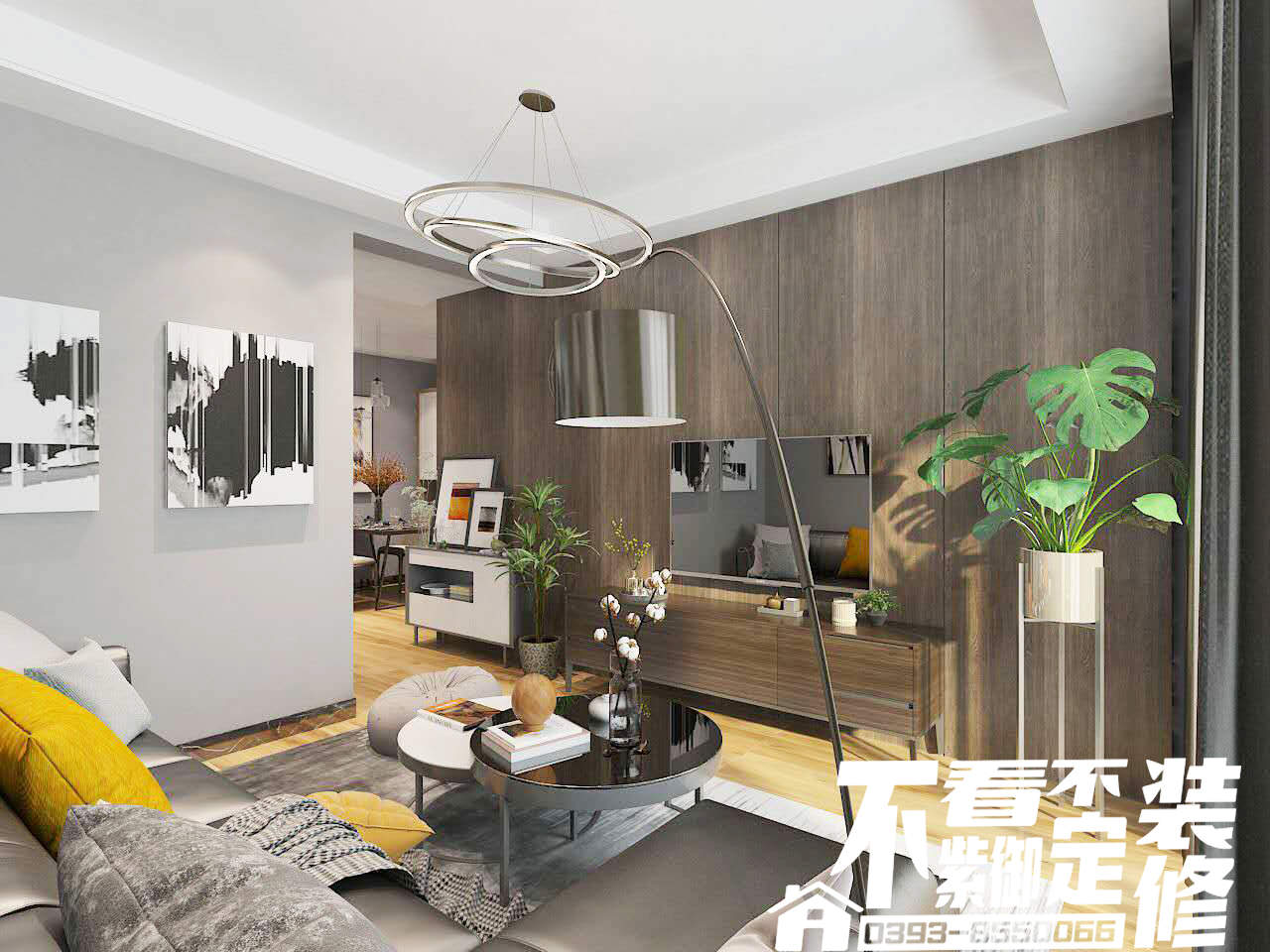 壹號(hào)城邦95m2現(xiàn)代簡(jiǎn)約