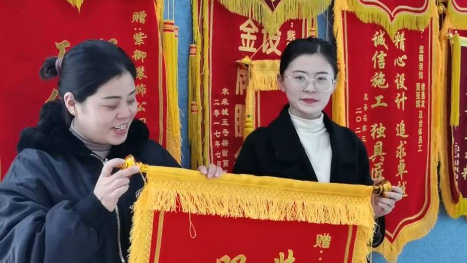 濮陽(yáng)紫御裝飾——錦繡龍城業(yè)主評(píng)價(jià)