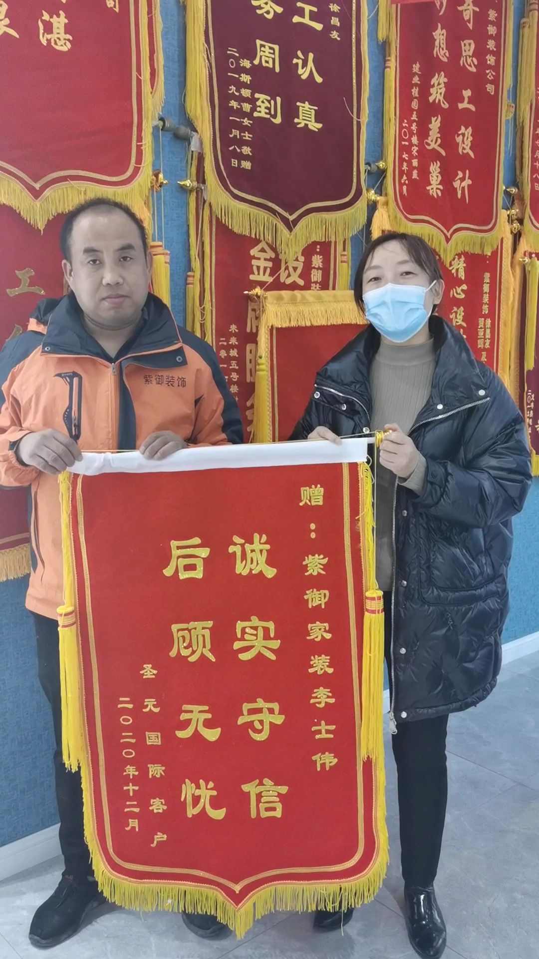 濮陽(yáng)紫御裝飾-圣元國(guó)際業(yè)主評(píng)價(jià)